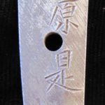 Tokubetsu Kichō - by Ishido Korekazu - Fujiwara Korekazu - Signed and Papered