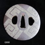 Q608. Hazama Tsuba Papered & Signed Teiei
