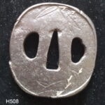 H508. Papered Iron Shoami Tsuba