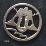 H509. Papered Shoami Tsuba. 53 Years in Holbrook Collection