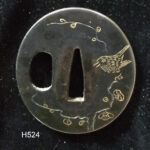 Tsuba - H524 黒赤銅小鍔 古埋忠