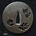 H548. Iron Tsuba, Bushu Ito School