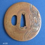 Tsuba - by Nara School - Yamagane Kinko Tsuba signed Joi