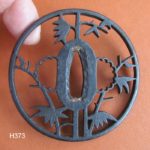 by Nishigaki School - Iron Sukashi Tsuba, Higo Nishigaki I by Holbrook