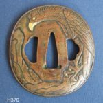 by Nishigaki School - Higo Tsuba by Nishigaki Kanshiro I from the Holbrook Collection