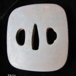 T571. Heavy Iron Tsuba Signed Kunihiro