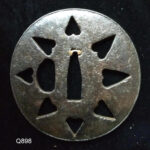 Tsuba - Iron Katchushi Tsuba with Unusual Rim