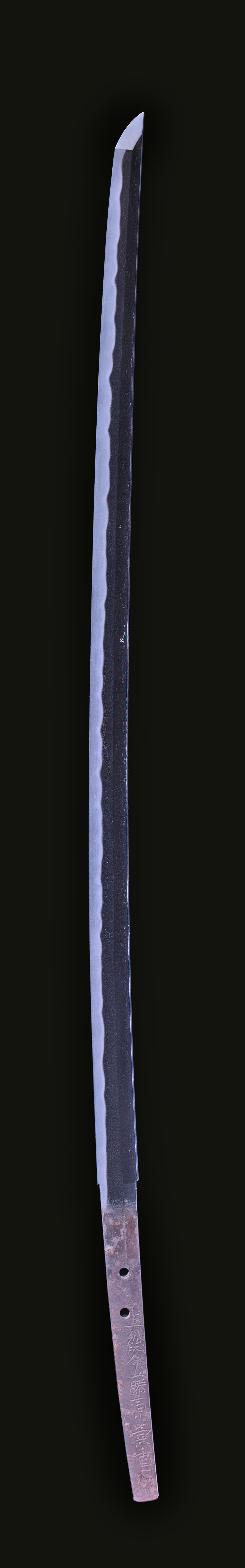 上総介藤原兼重