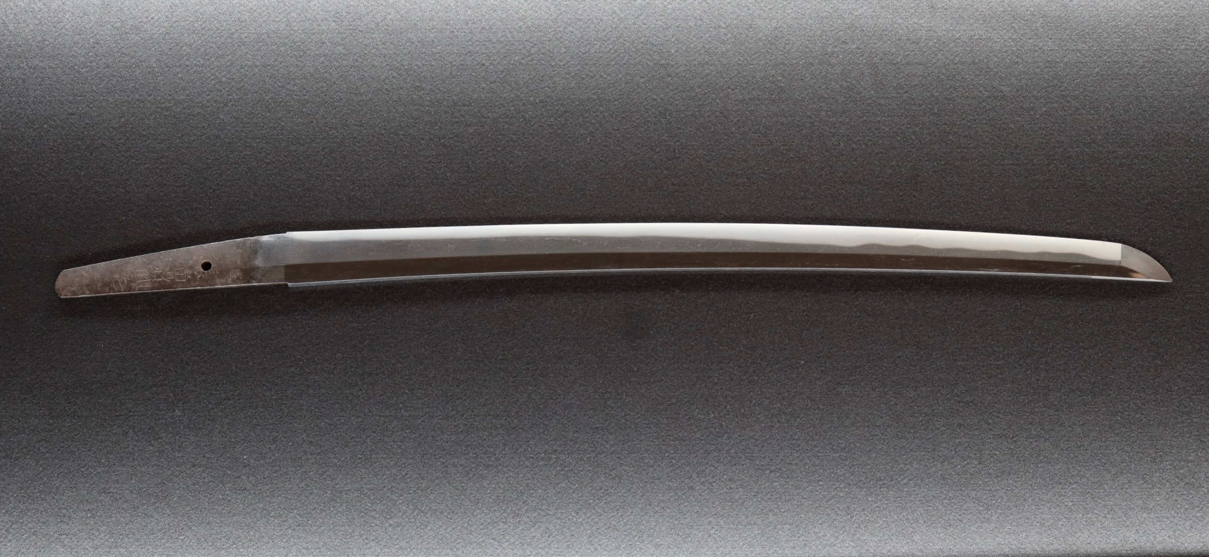Wakizashi - Tokuho - by Kotetsu Okimasa - 長曽祢興正