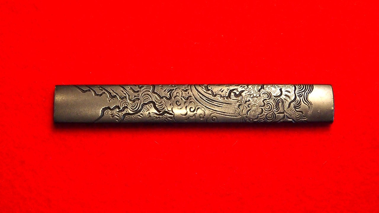 Kozuka - Tokuho - Eiju (with Kao)