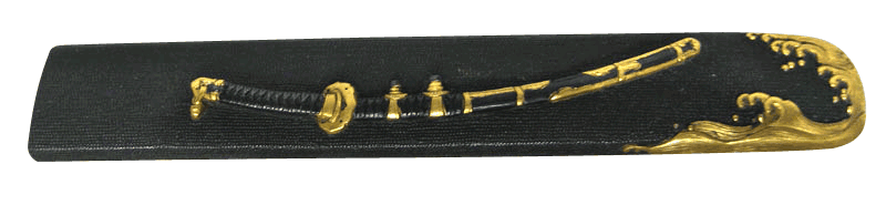 Kozuka - 小柄 稲村ガ崎