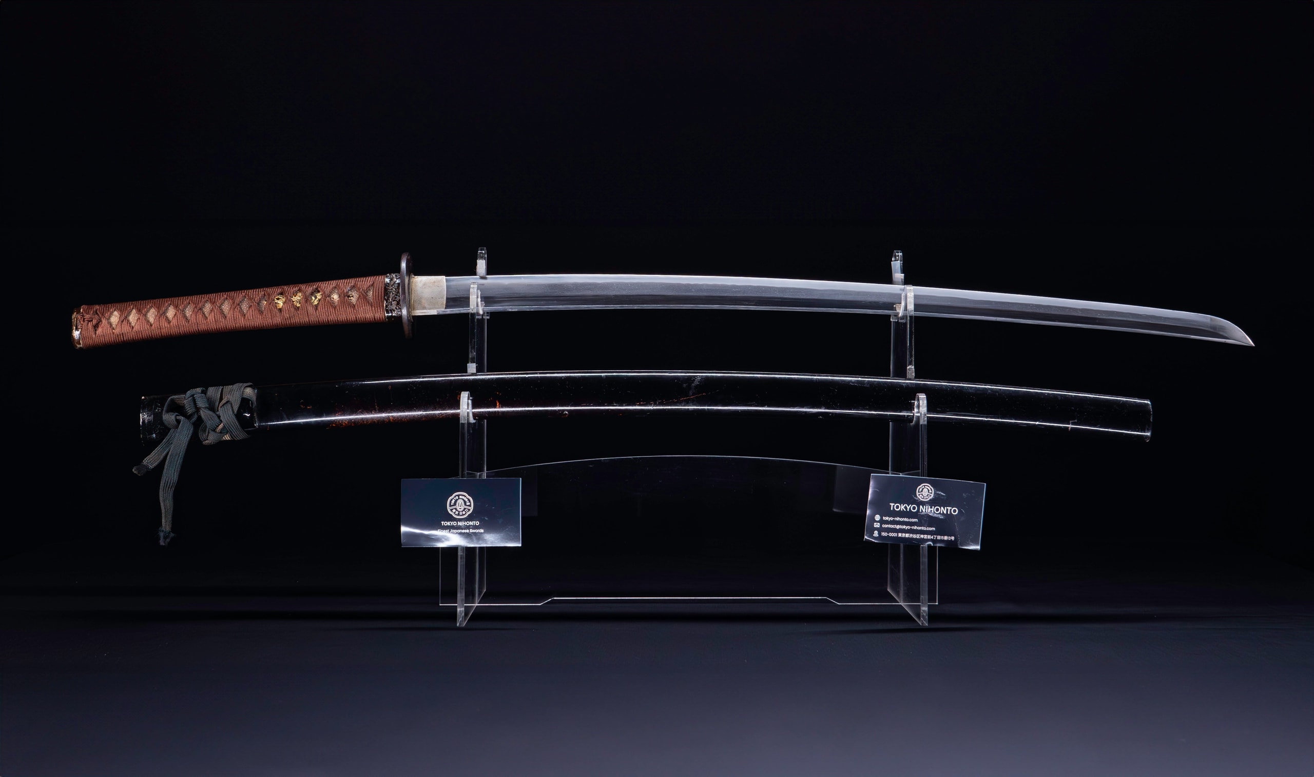 Antique Japanese Katana Sword Signed Kojima Katsumasa with Iron Landscape Tsuba
