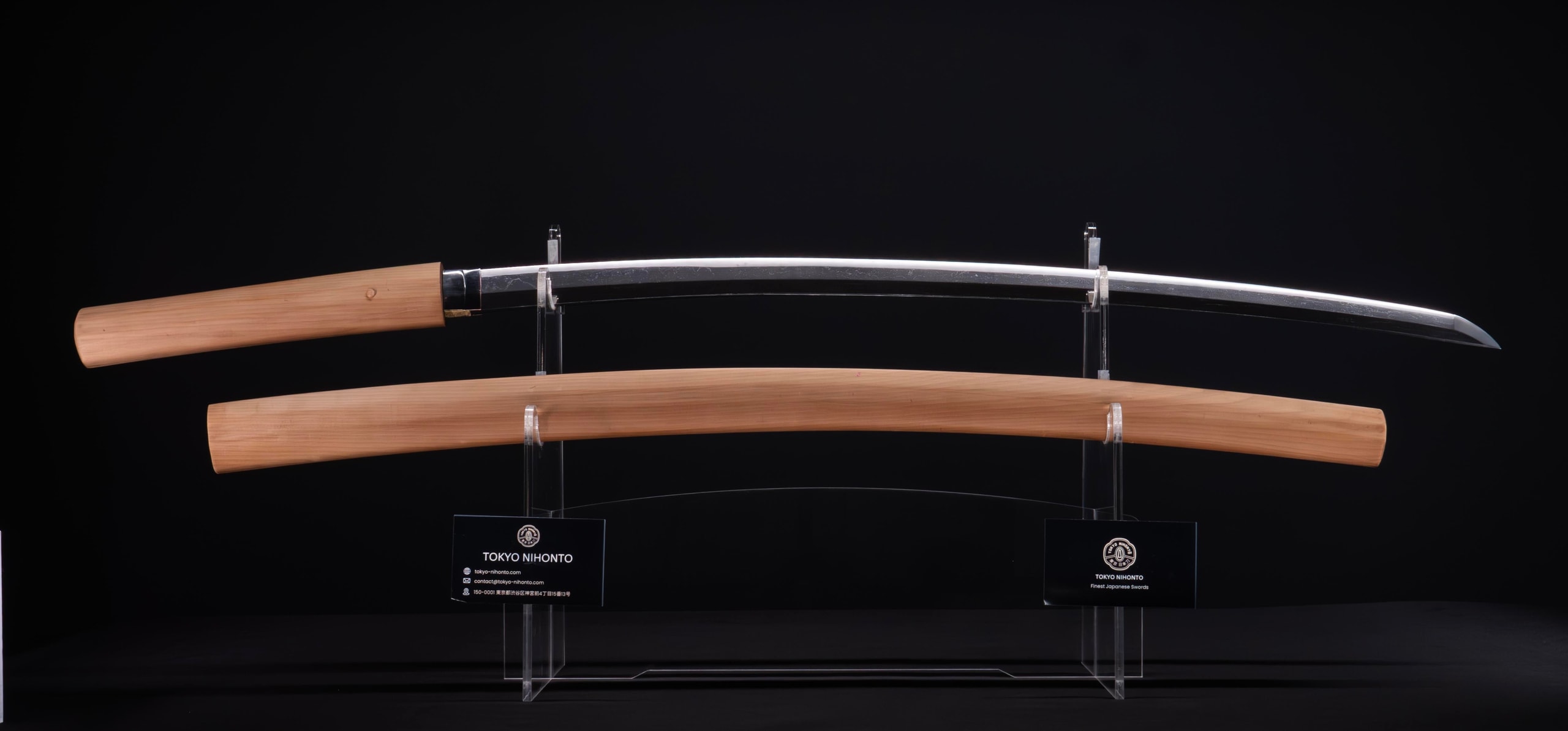 Antique Japanese Katana Sword by Uda School Hozon