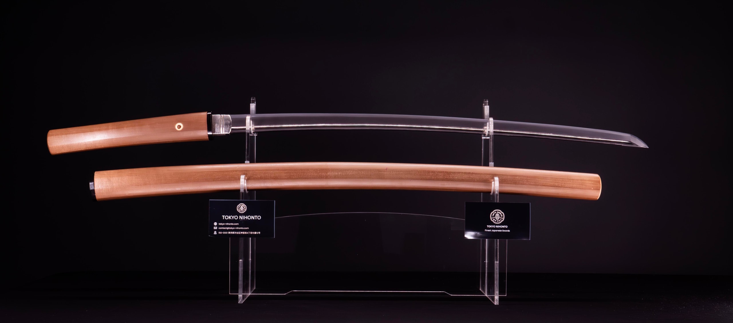 Katana