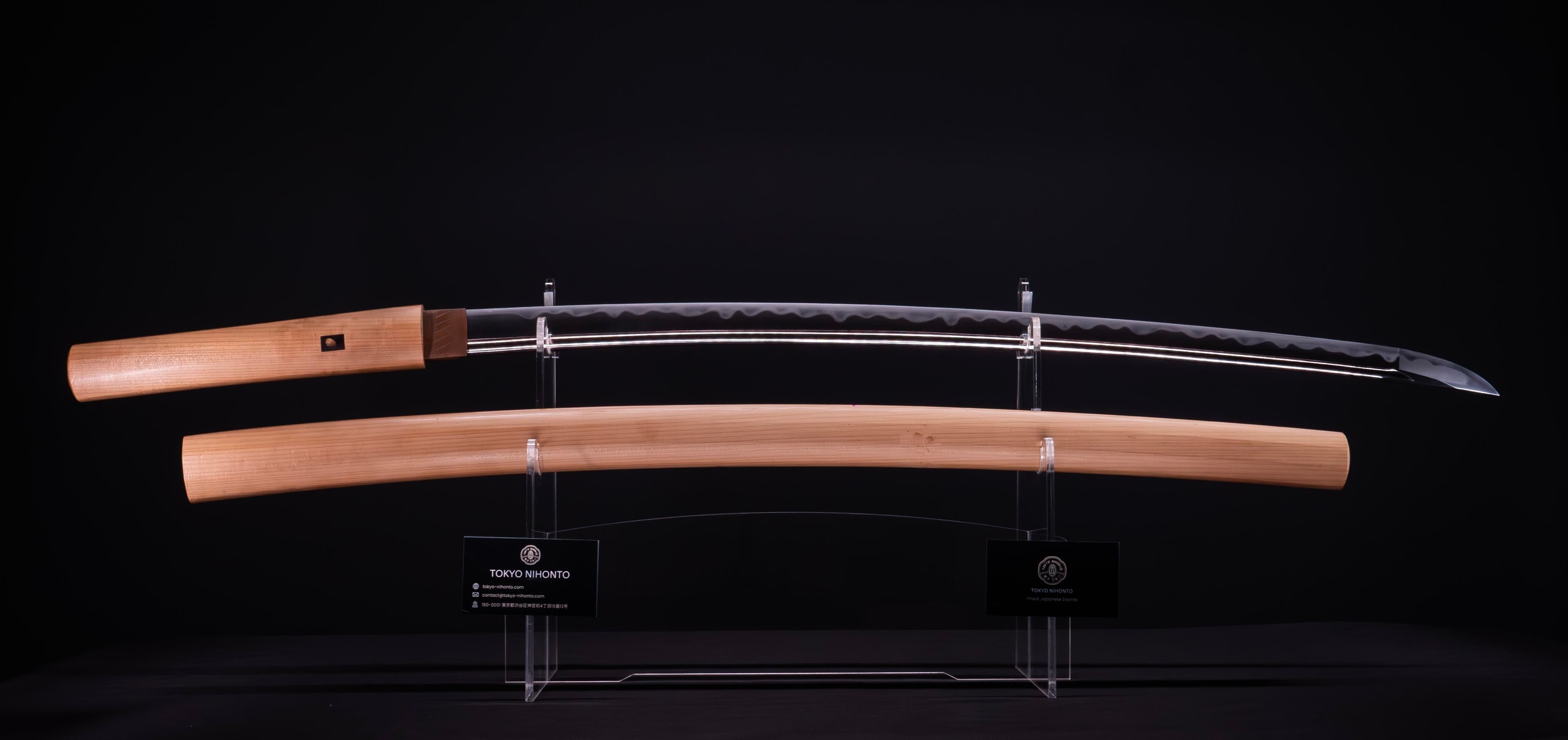 Antique Japanese Katana Sword Signed Kanesada