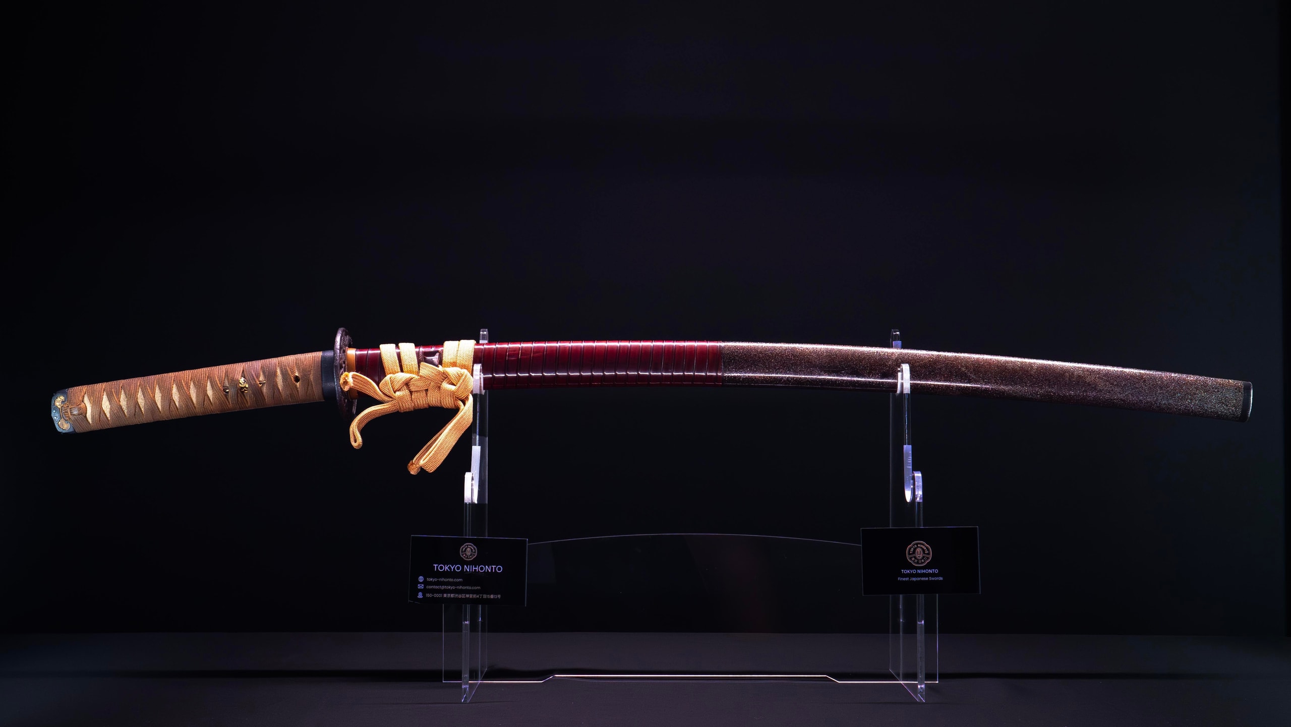 katana signed Amakuni Kura Minamoto Toshiyama