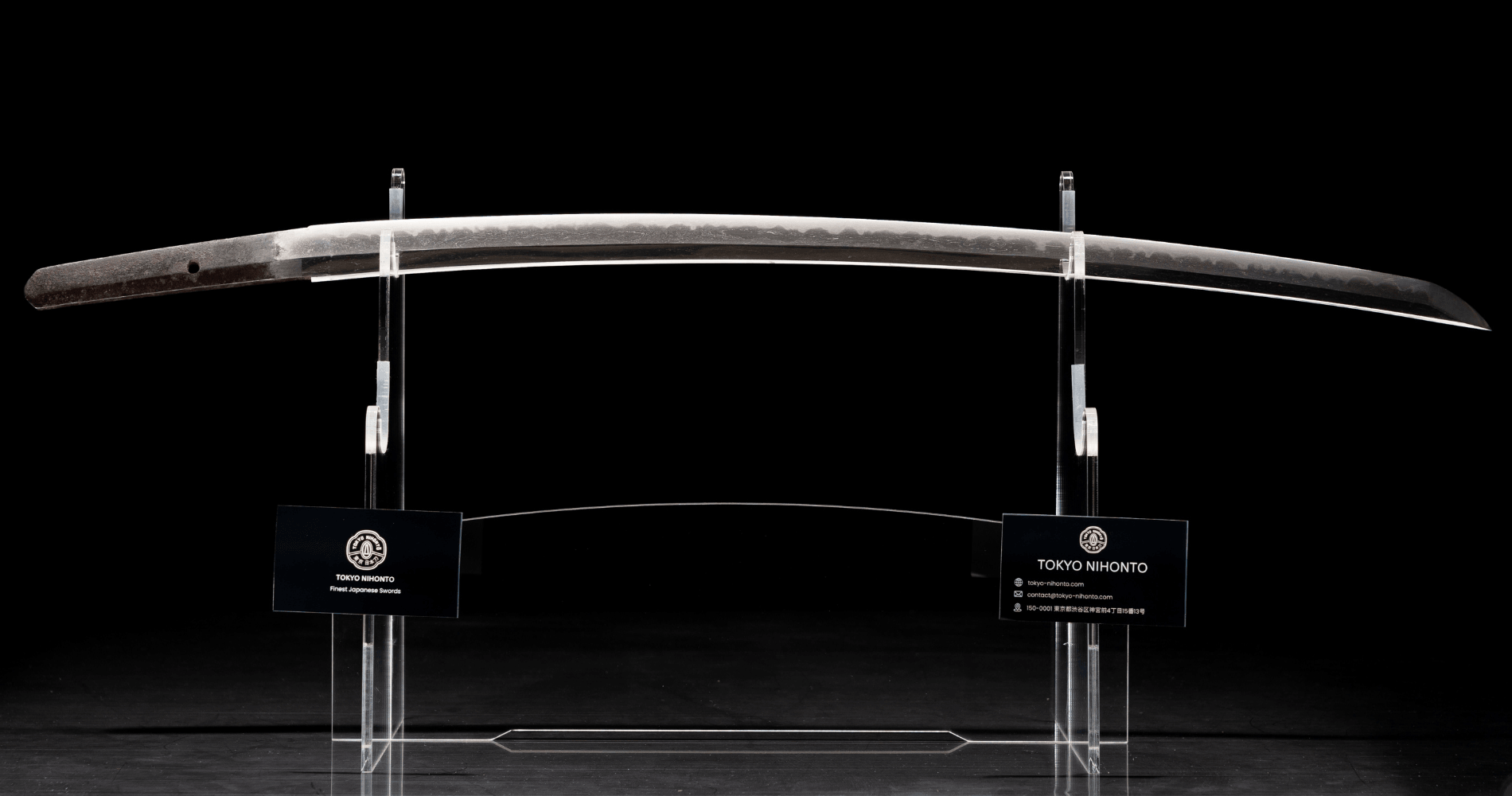 Antique Katana Sword Wakizashi by Osafune Sukesada with Lion Motif Koshirae NBTHK Hozon