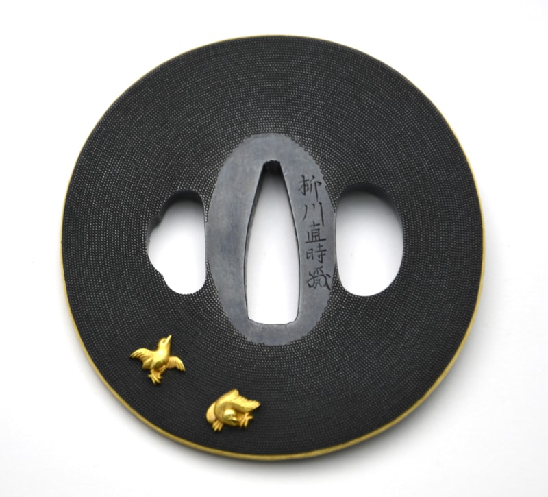 Tsuba - Tokuho - by Yanagawa Naotoki - Tsuba by Yanagawa Naotoki with Parent and Child Chickens Design