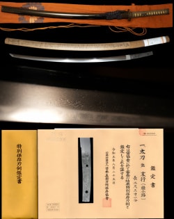 山城國古典派鎌倉中期綾小路定利門人介定子 在銘『末行』特別保存刀剣 田野辺先生鞘書 拵え付き