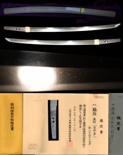 正宗十哲!傑作名刀鎌倉後期越中『則重』特別貴重刀剣 『古宇多』特別保存刀剣