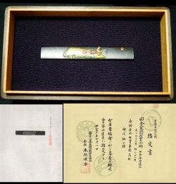 第二十三回重要小道具初代『平田道仁』田舎家七宝小柄見事な七宝象嵌の最高傑作