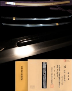 Tokuho - by Chiyozuru Kuniyasu - Tokubetsu Hozon Katana by Rai Kuniyasu, son-in-law of Rai Kunitoshi, a master of the late Kamakura period, from Nakajima Rai to Echizen Rai, a supreme masterpiece and extremely sound