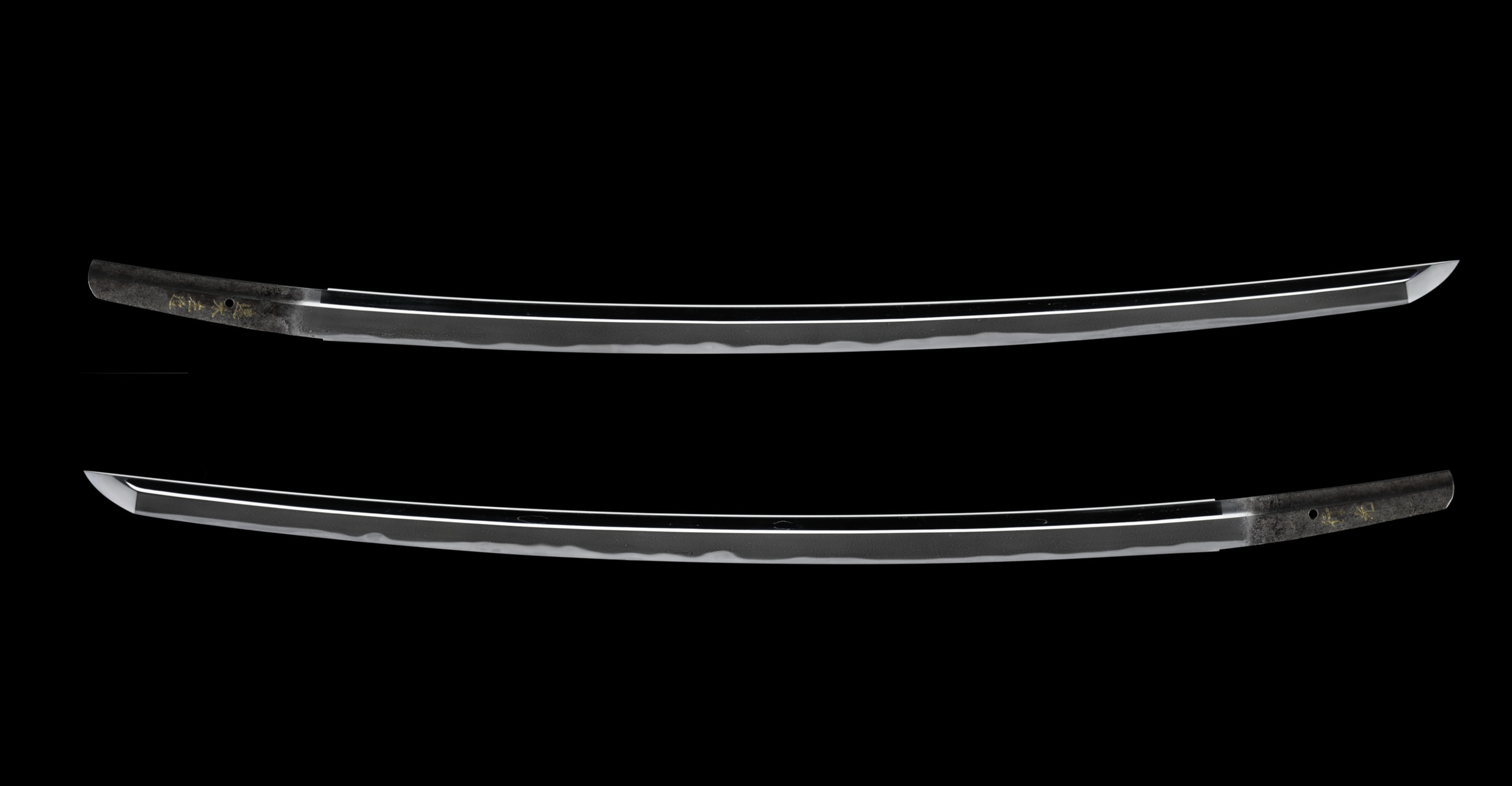 Jūyō Sōshū Yukimitsu