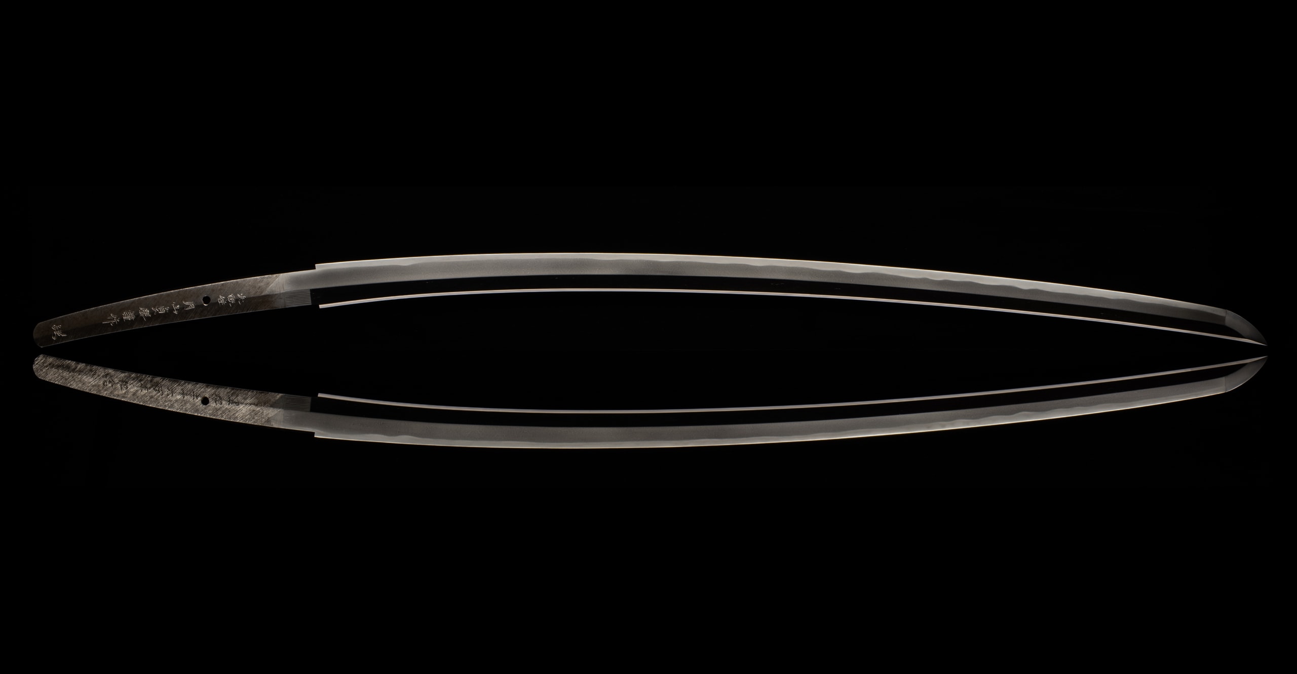 Gassan Sadakatsu tachi 2600 anniversary