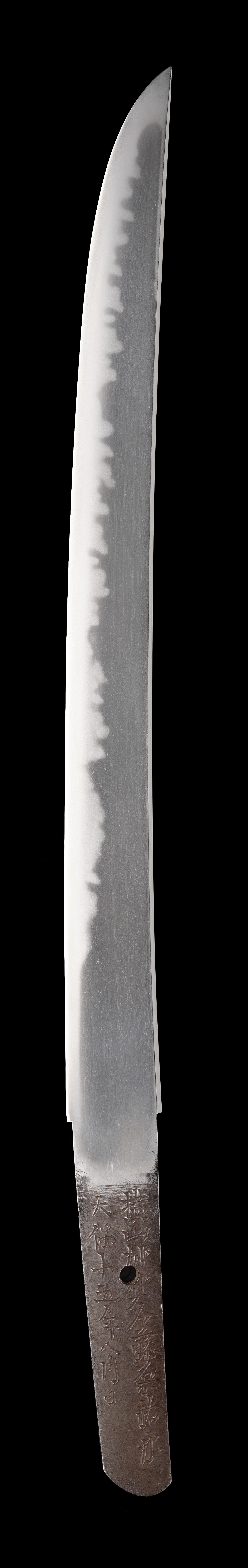 Tanto - Tokuho - by Yokoyama Sukenaga - Tanto by Bizen Yokoyama Sukenaga