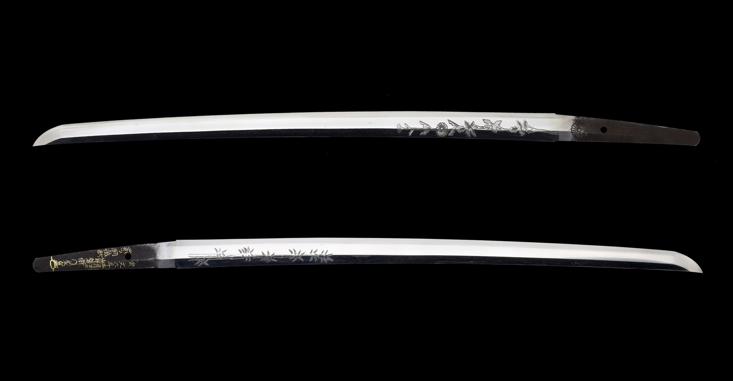 Kunikiyo wakizashi, Yamano test cut