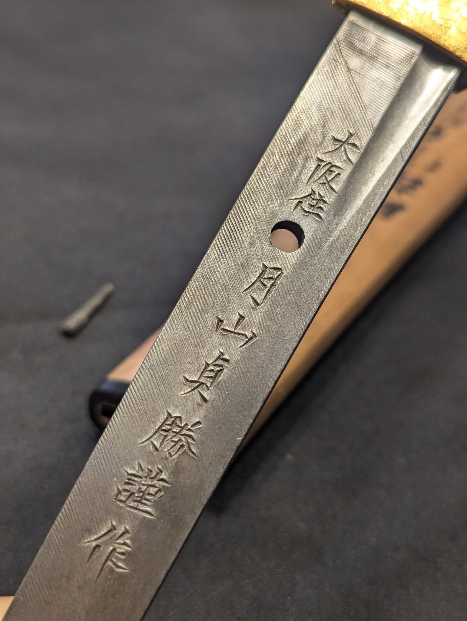 Gassan Sadakatsu katana with Kanzan sayagaki
