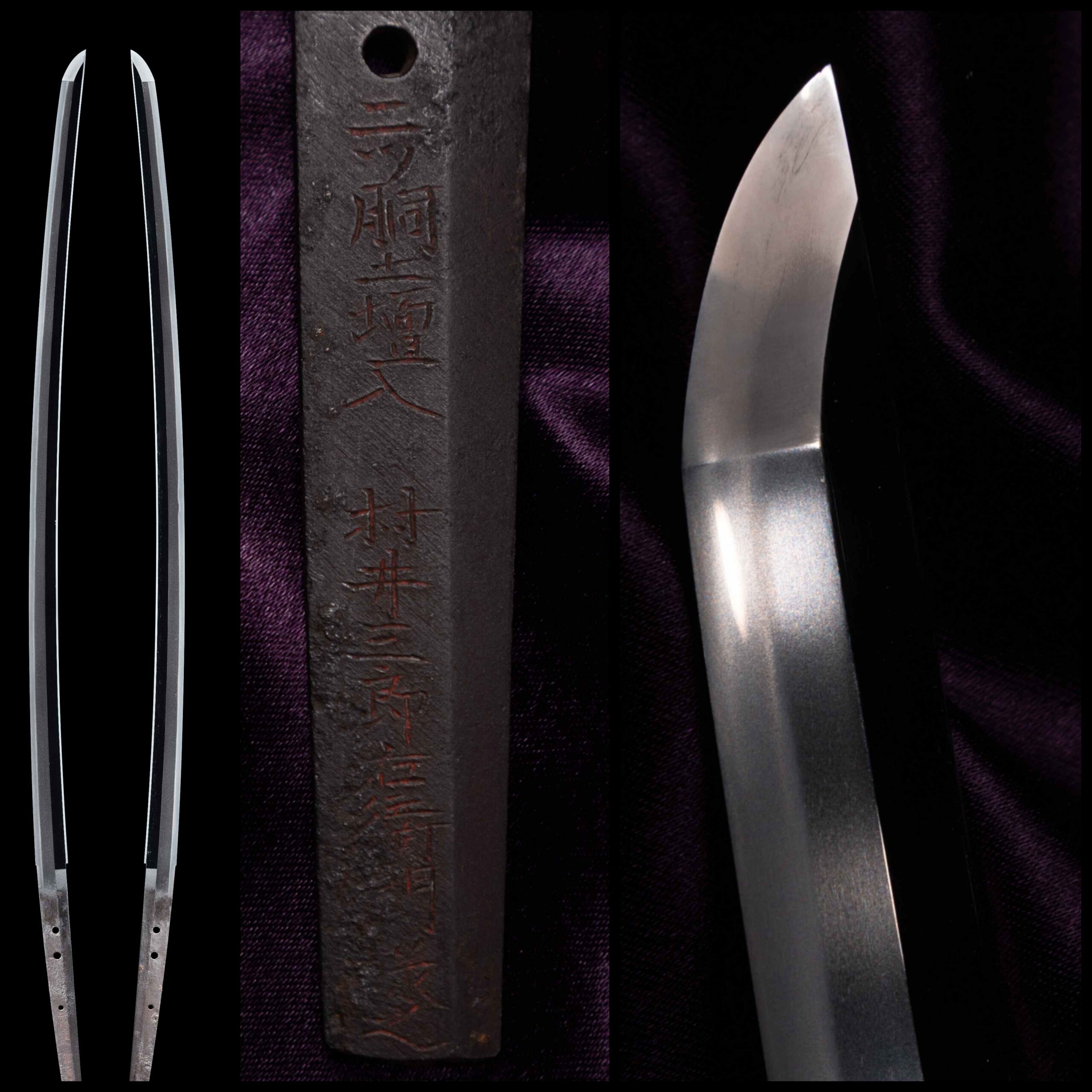 Koto katana with Murai Saburōsaemon cutting test