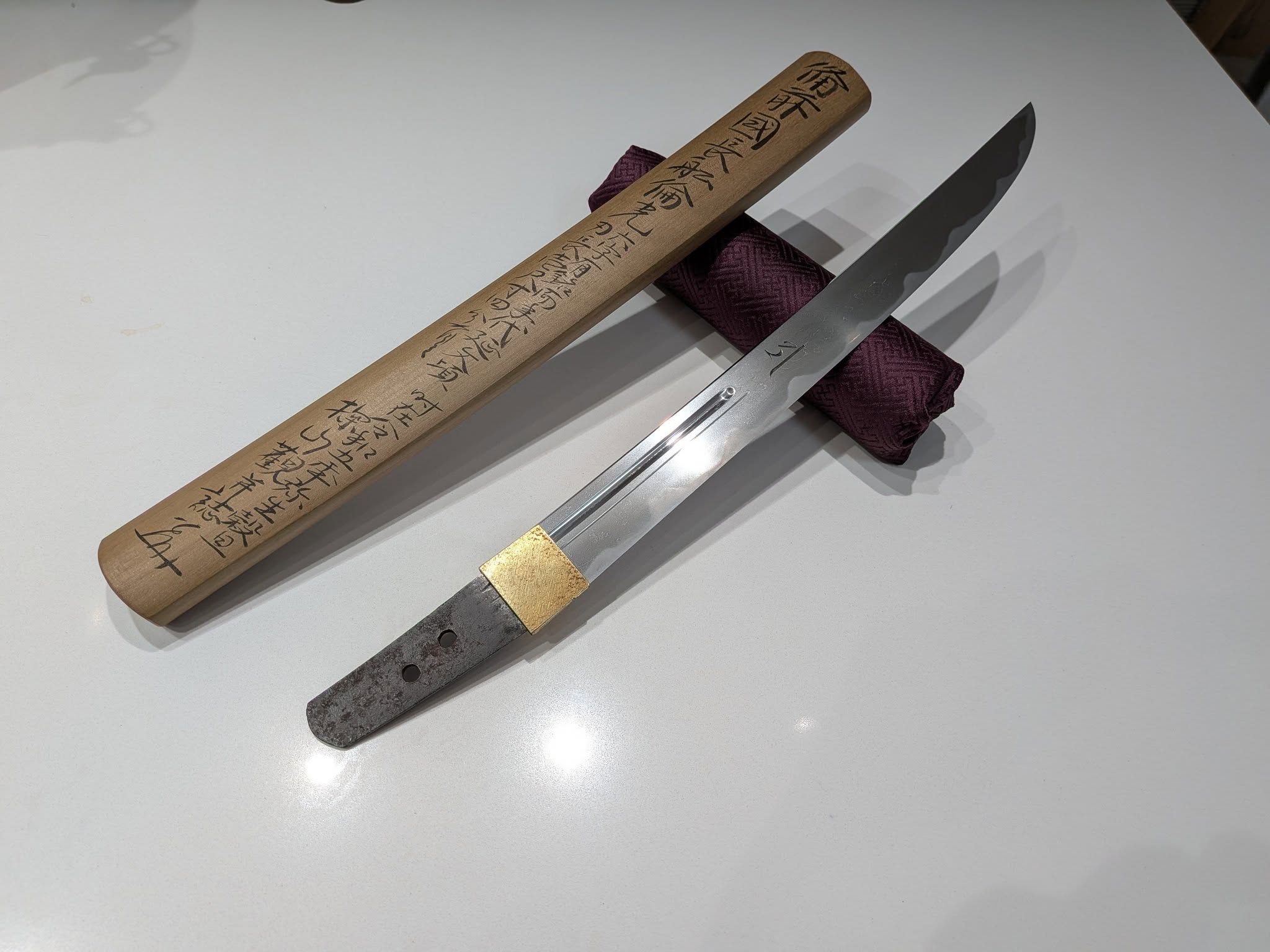 Bizen Osafune Tomomitsu tanto in koshirae