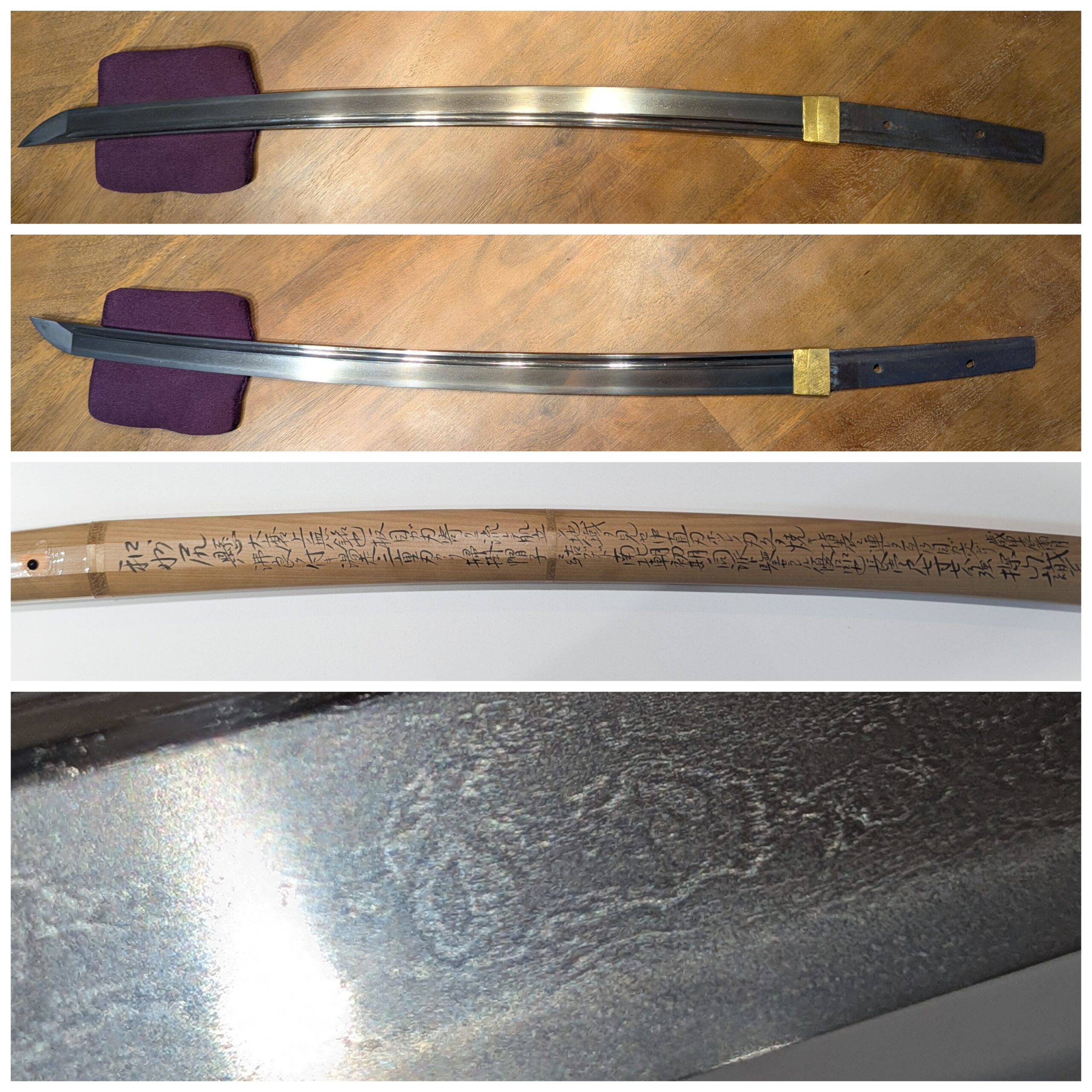 Wakizashi - by Shikkake School - Yamato Shikkake