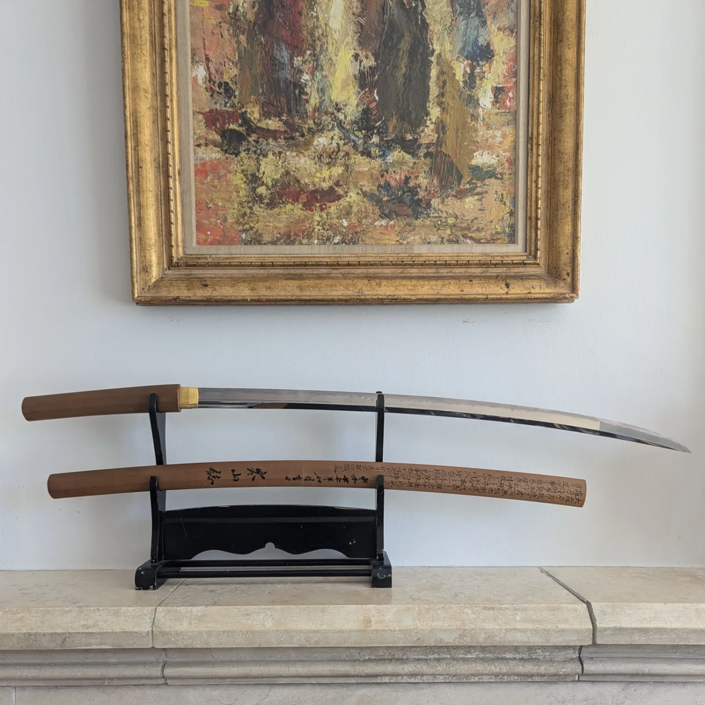 Katayama Ichimonji O-naginatanaoshi katana