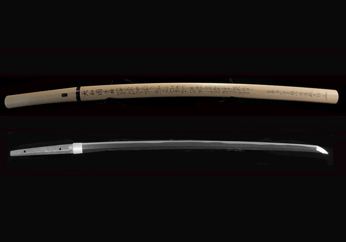 BEAUTIFUL JÛYÔ YAMATO TEGAI SCHOOL KATANA 大和手搔系 090621