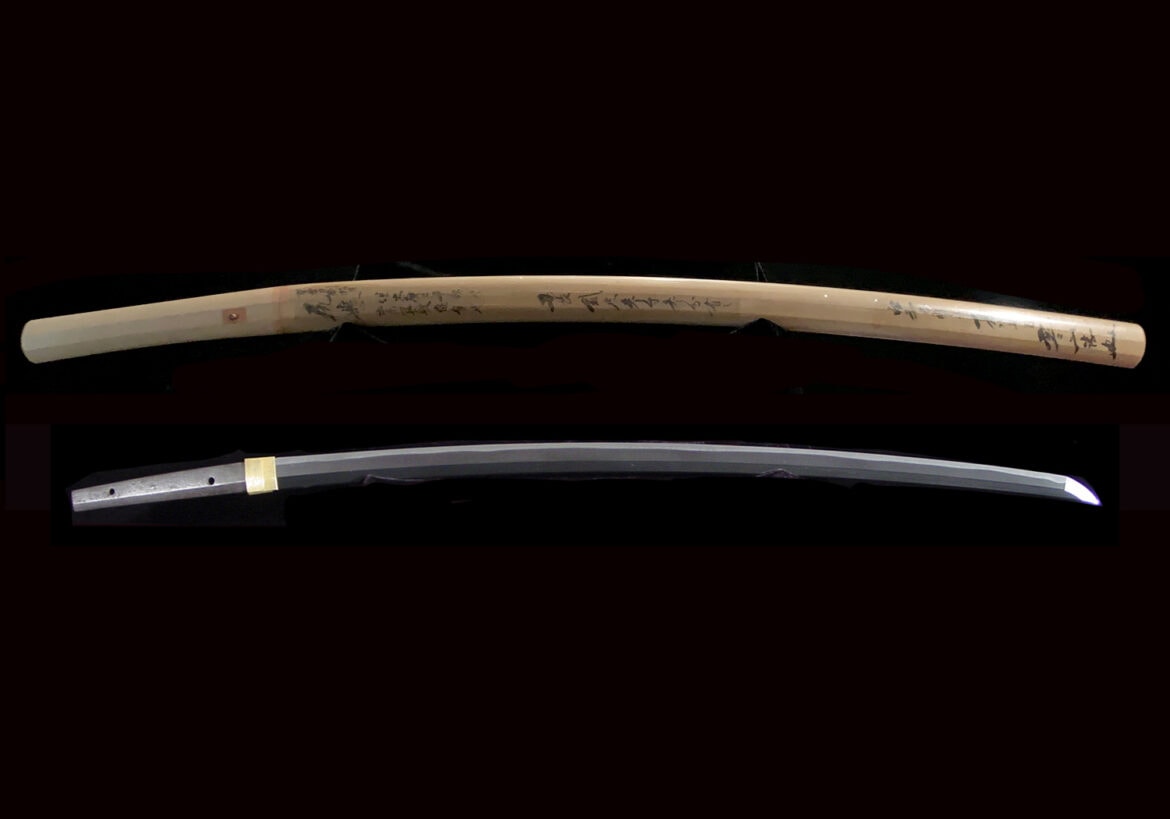 JÛYÔ TÔKEN YAMATO SHIKKAKE KATANA 大和尻懸 090421