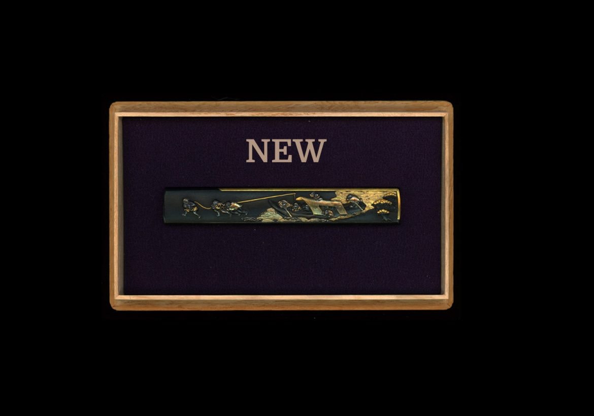 OUTSTANDING KAGA-KINKO KOZUKA 080125