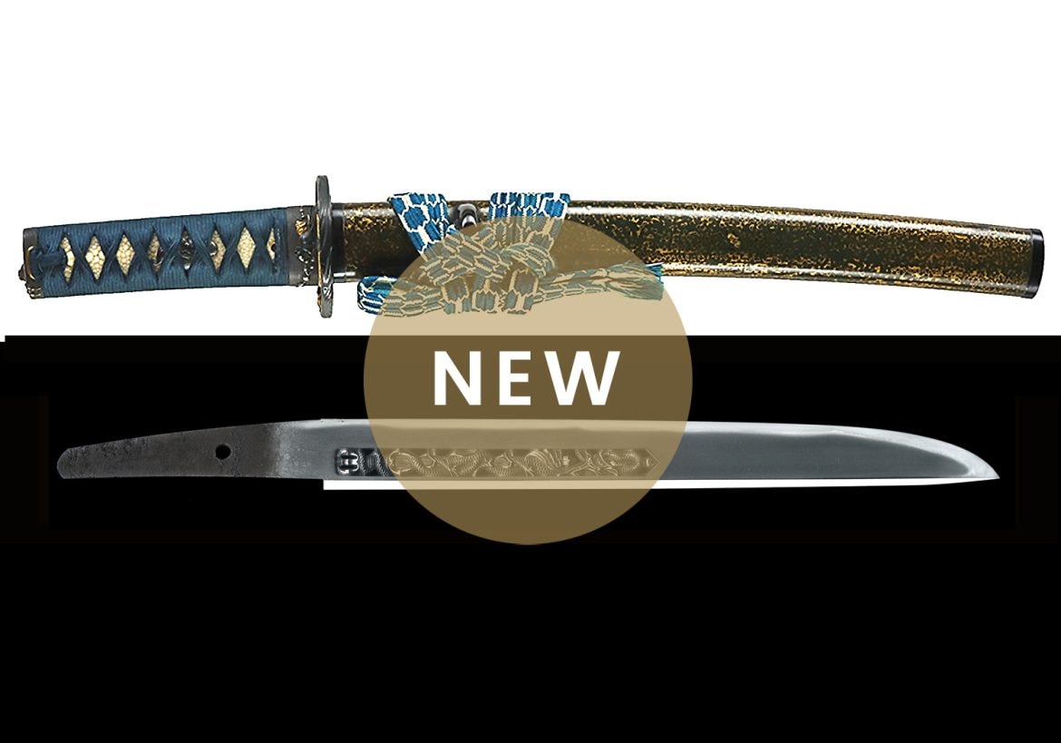 TANTO BY ECHIZEN SHIMOSAKA 越前下坂 100725