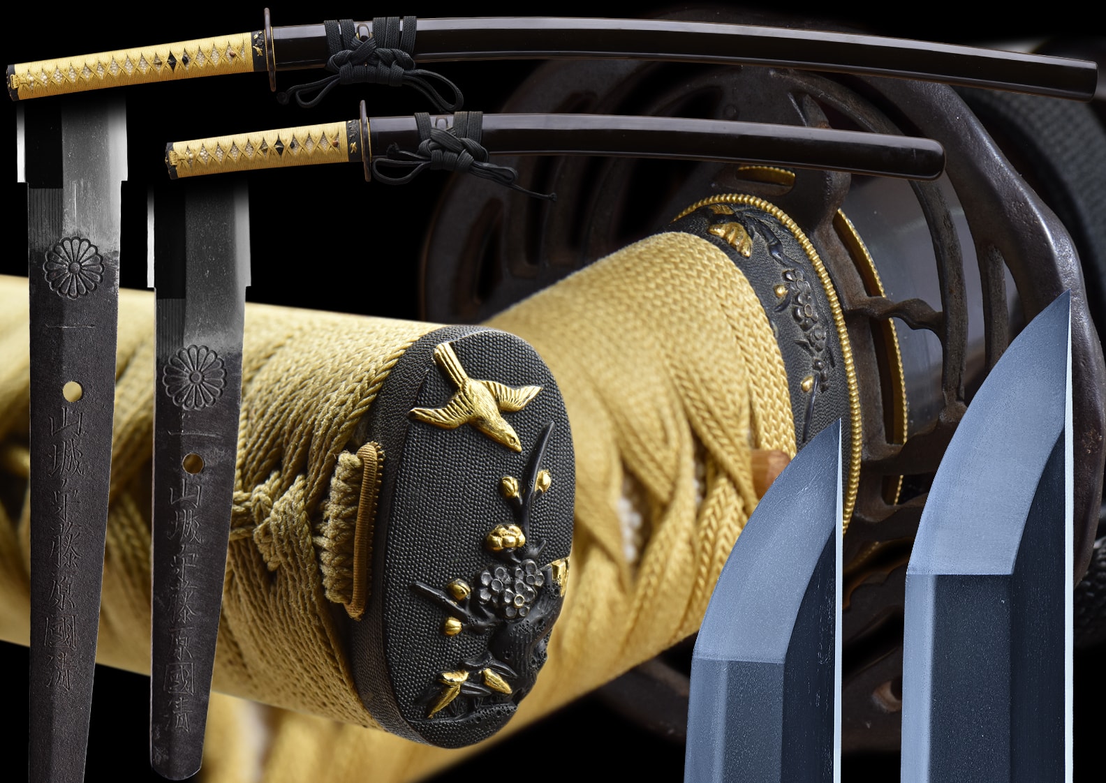 Yamashiro Kunikiyo Daisho (849)