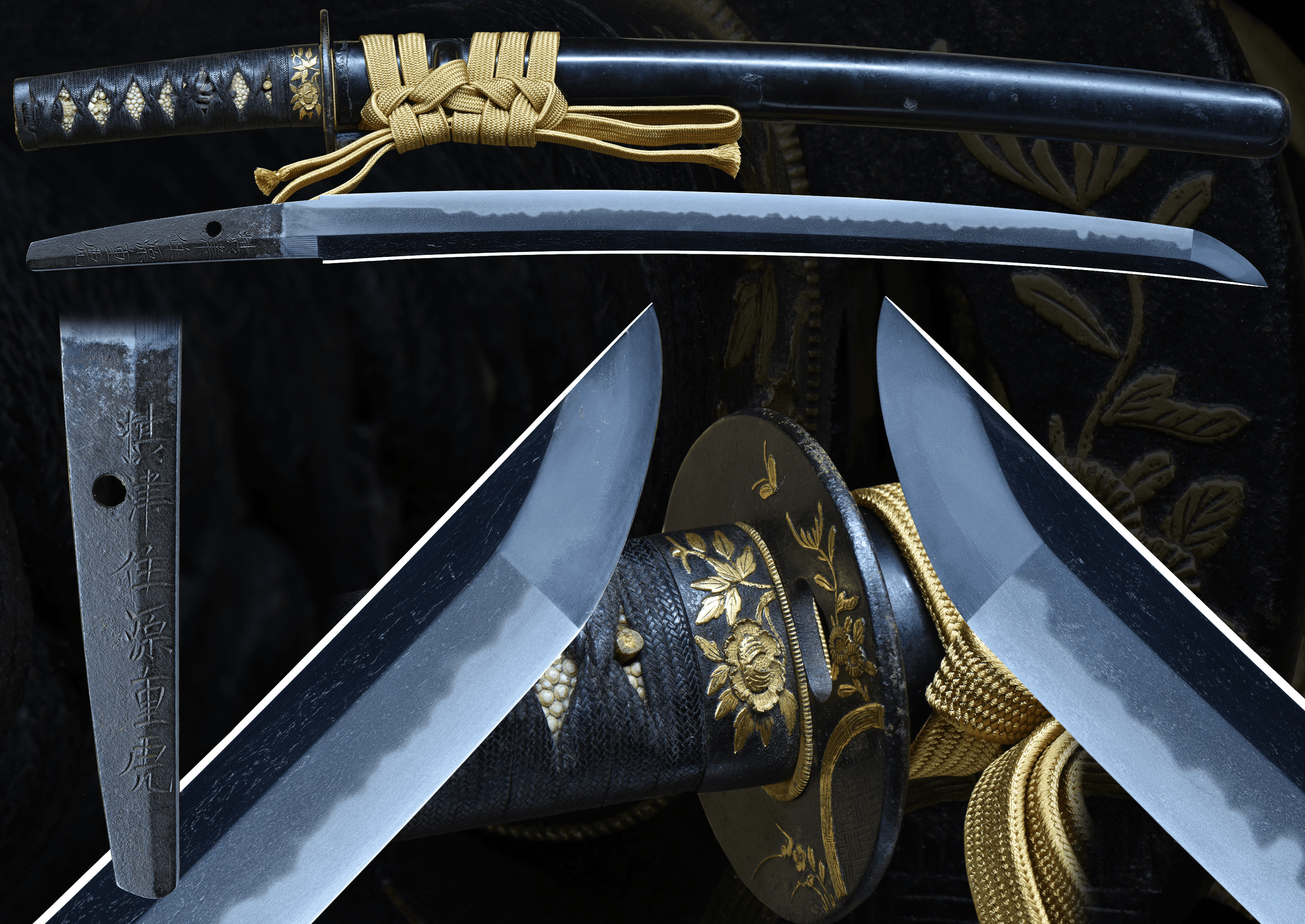 Settsu Shigetora (fss-893)