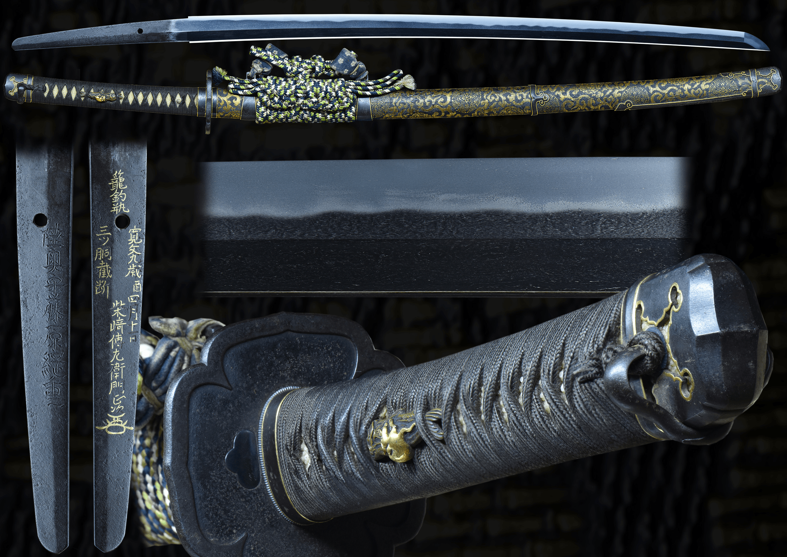 MUTSU NO KAMI TSUNASHIGE (FSS-898)