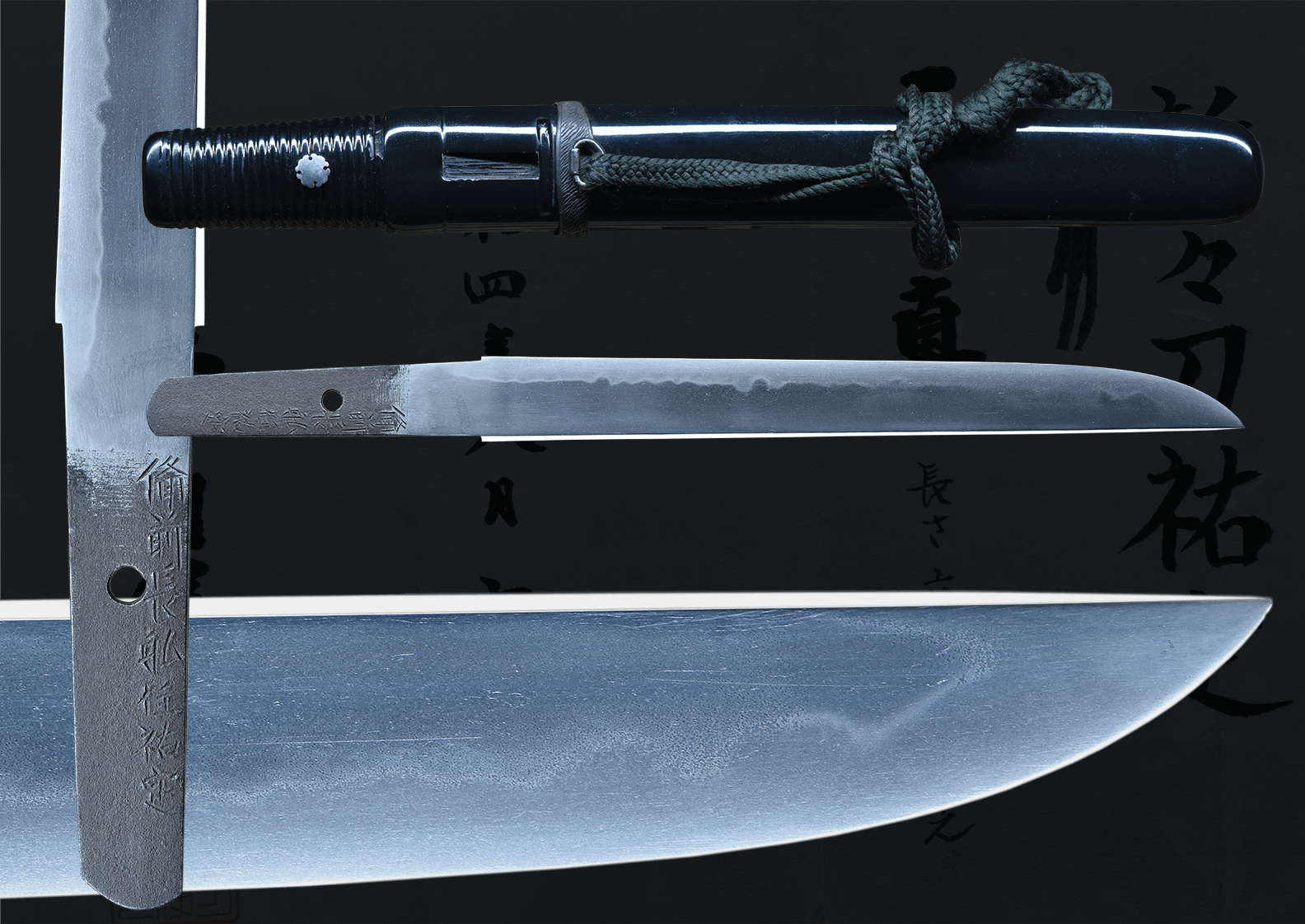 BIZEN SUKESADA TANTO (fss-965)