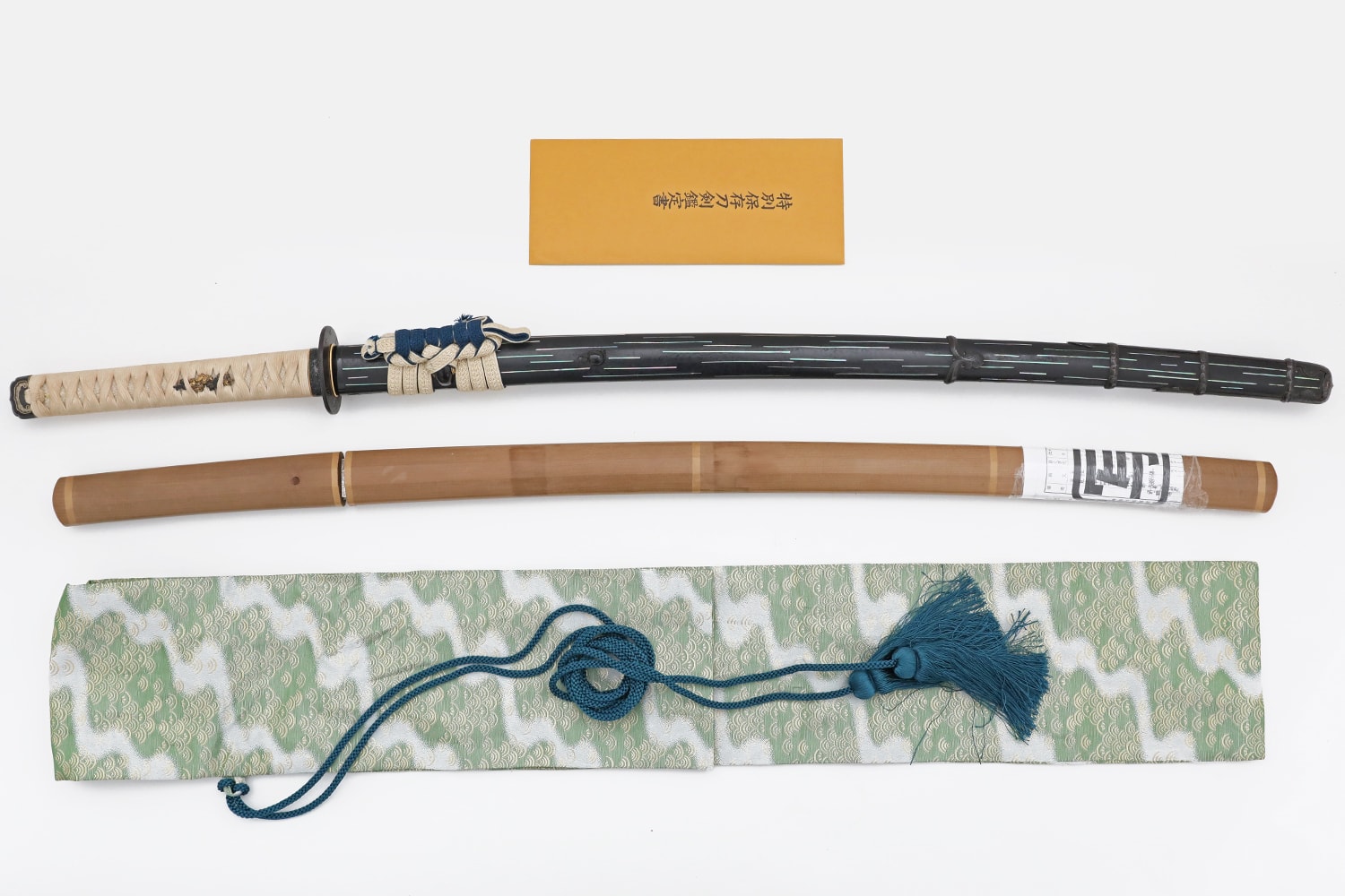 Saijo Owazamono 最上大業物 Katana with Test cut by Miyoshi Nagamichi - Nihonto Art