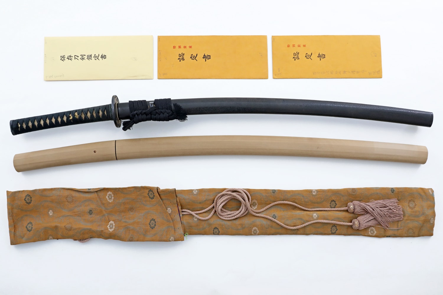 Koto period Ubu katana signed Ietsugu