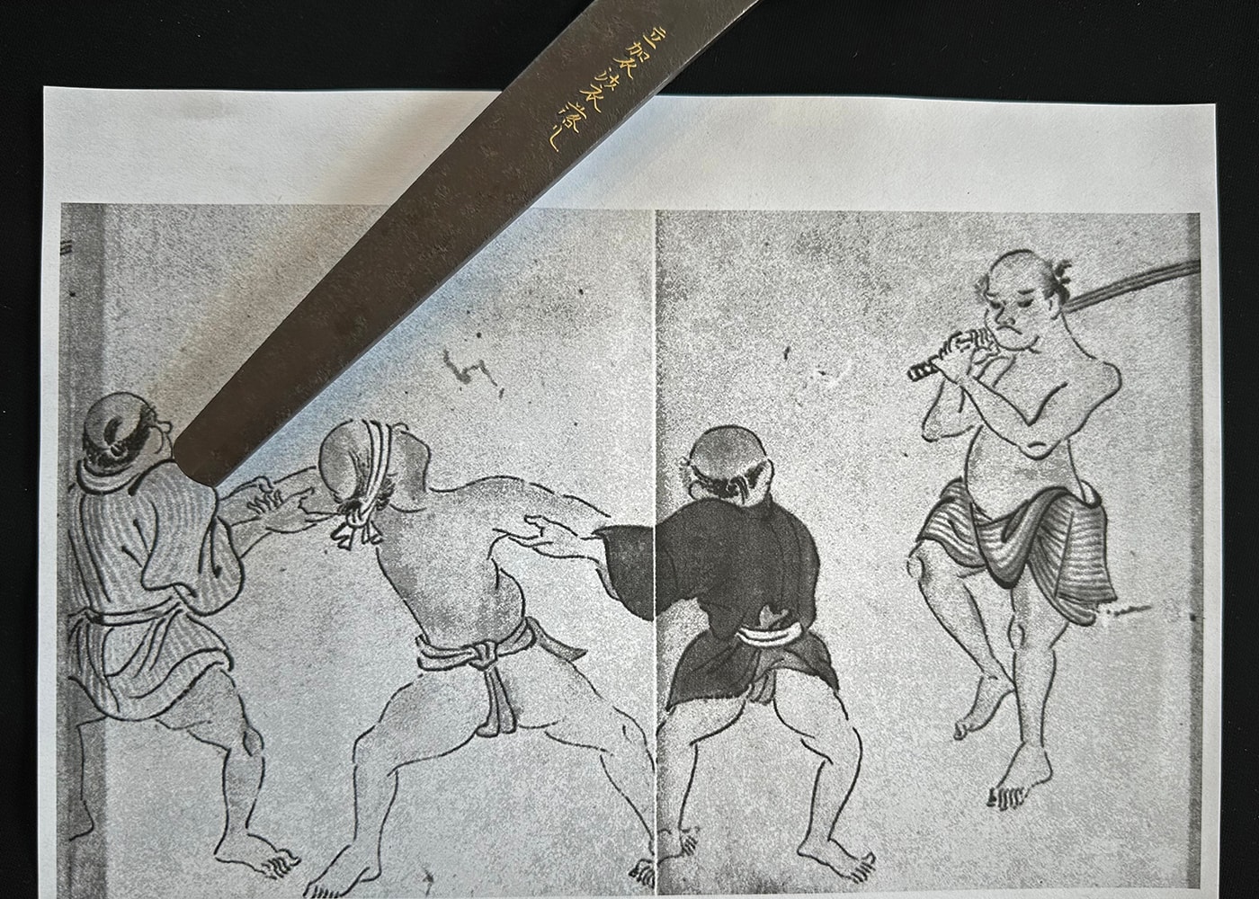 A live Execution Gold Inlay Tamehsigiri by Yamashiro Kunikiyo