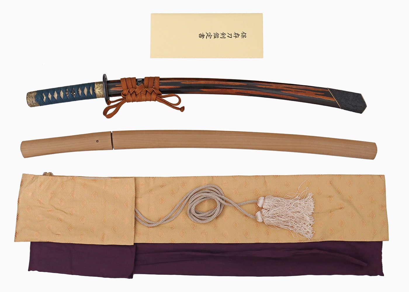 A Wakizashi by Fujiwara Munekage in Lovely Edo koshirae
