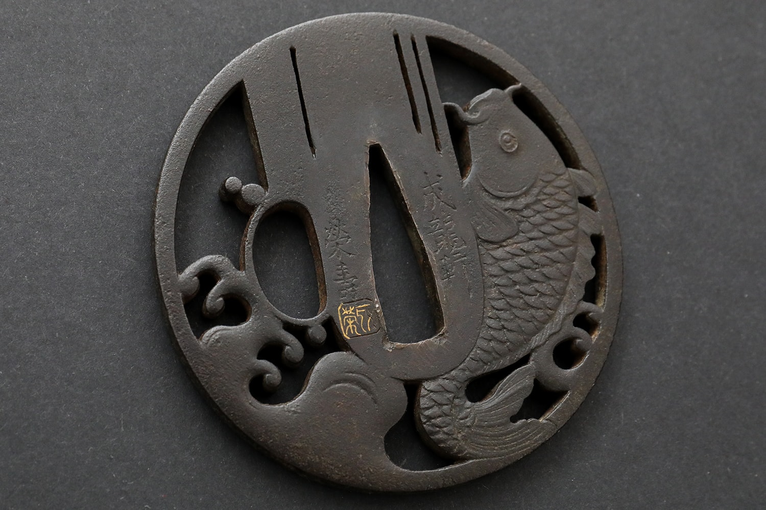 Koi Tsuba signed Eiju Seiryuken with Gold Kao - Nihonto Art