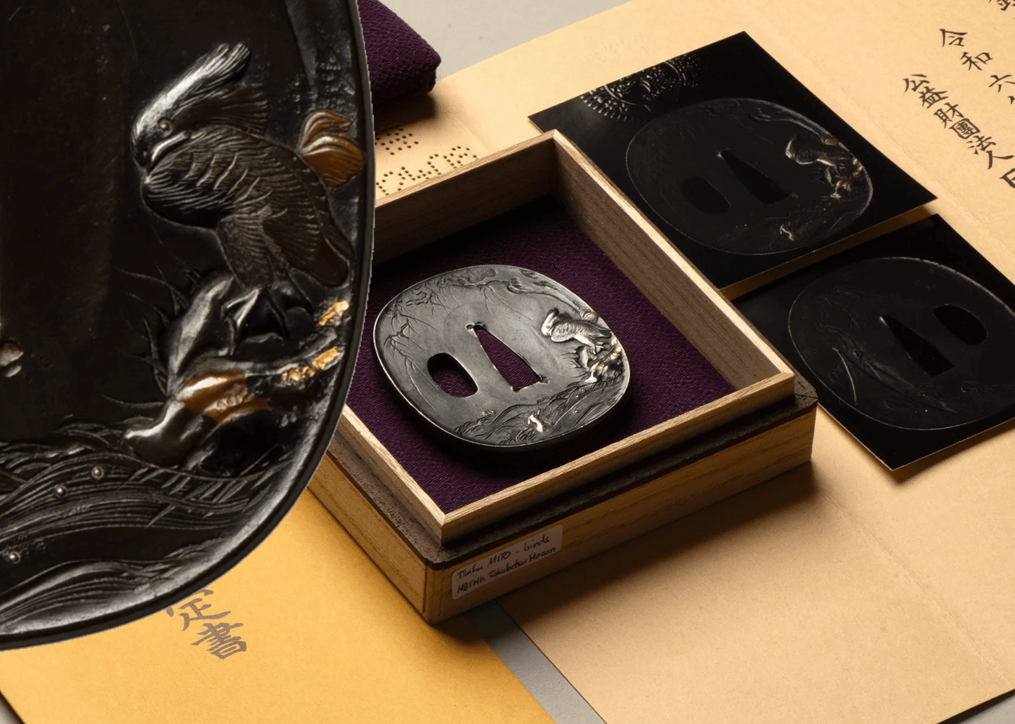 Tsuba - Edo Mito 無銘(水戸) Willow and waterfowl - NBTHK Tokubetsu Hozon