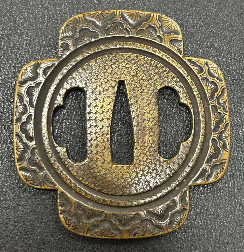 Antique Japanese Higo Tsuba